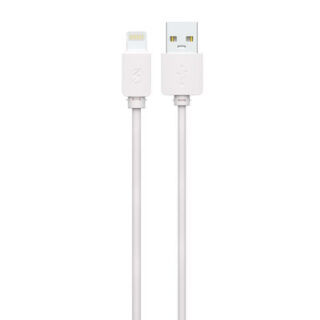 İphone lightning usb tip a 1m Şarj kablosu