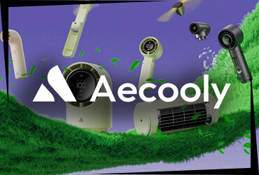 aecooly tr 55