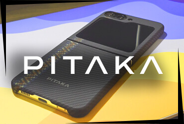 pitaka tr 49
