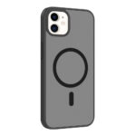 apple iphone 11 kilif m safe sarj ozellikli zore babet kapak apple iphone 11 zore 523822 41 b.jpg
