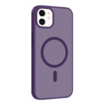 apple iphone 11 kilif m safe sarj ozellikli zore babet kapak apple iphone 11 zore 523831 41 b.jpg
