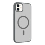 apple iphone 11 kilif m safe sarj ozellikli zore babet kapak apple iphone 11 zore 523834 41 b.jpg