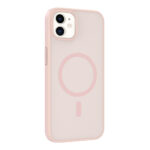 apple iphone 11 kilif m safe sarj ozellikli zore babet kapak apple iphone 11 zore 523837 41 b.jpg
