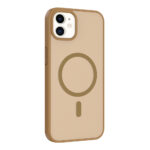 apple iphone 11 kilif m safe sarj ozellikli zore babet kapak apple iphone 11 zore 523840 41 b.jpg