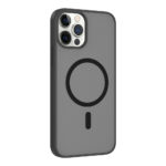 apple iphone 11 pro kilif m safe sarj ozellikli zore babet kapak apple iphone 11 pro zore 521507 41 b.jpg