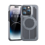 apple iphone 12 pro max kilif m safe sarj ozellikli sogutucu benks biliz kapak iphone 12 pro max benks 552109 43 o.jpg