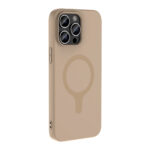 apple iphone 14 pro max kilif m safe sarj ozellikli zore aris silikon kapak iphone 14 pro max zore 543781 42 b.jpg
