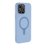 apple iphone 14 pro max kilif m safe sarj ozellikli zore aris silikon kapak iphone 14 pro max zore 543793 42 b.jpg