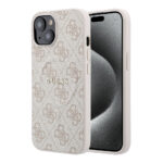 apple iphone 15 kilif guess orjinal lisansli m safe kabartmali 4g desenli yazi logolu kapak iphone 15 guess 534987 42 b.jpg