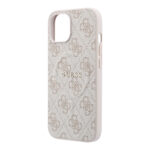 apple iphone 15 kilif guess orjinal lisansli m safe kabartmali 4g desenli yazi logolu kapak iphone 15 guess 534992 42 b.jpg