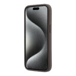 apple iphone 15 kilif guess orjinal lisansli m safe kabartmali 4g desenli yazi logolu kapak iphone 15 guess 534999 42 b.jpg