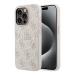 apple iphone 15 pro kilif guess orjinal lisansli m safe kabartmali 4g desenli yazi logolu kapak iphone 15 pro guess 535019 42 o.jpg