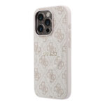apple iphone 15 pro kilif guess orjinal lisansli m safe kabartmali 4g desenli yazi logolu kapak iphone 15 pro guess 535020 42 b.jpg