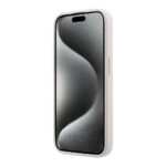 apple iphone 15 pro kilif guess orjinal lisansli m safe kabartmali 4g desenli yazi logolu kapak iphone 15 pro guess 535023 42 b.jpg