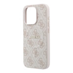 apple iphone 15 pro kilif guess orjinal lisansli m safe kabartmali 4g desenli yazi logolu kapak iphone 15 pro guess 535024 42 b.jpg