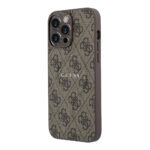 apple iphone 15 pro max kilif guess orjinal lisansli m safe kabartmali 4g desenli yazi logolu kapak iphone 15 pro max guess 535055 42 b.jpg