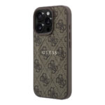 apple iphone 16 pro kilif guess orjinal lisansli m safe kabartmali 4g desenli yazi logolu kapak iphone 16 pro guess 535071 42 b.jpg