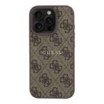 apple iphone 16 pro kilif guess orjinal lisansli m safe kabartmali 4g desenli yazi logolu kapak iphone 16 pro guess 535072 42 b.jpg