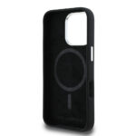 apple iphone 16 pro kilif karl lagerfeld orjinal lisansli karl choupette sketch logo sililkon kapak iphone 16 pro karl lagerfeld 459288 38 b.jpg