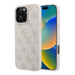 apple iphone 16 pro max kilif guess orjinal lisansli m safe kabartmali 4g desenli yazi logolu kapak iphone 16 pro max guess 535086 42 o.jpg