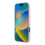 apple iphone 16 pro max kilif guess orjinal lisansli m safe kabartmali 4g desenli yazi logolu kapak iphone 16 pro max guess 535090 42 b.jpg