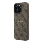 apple iphone 16 pro max kilif guess orjinal lisansli m safe kabartmali 4g desenli yazi logolu kapak iphone 16 pro max guess 535095 42 b.jpg