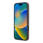 apple iphone 16 pro max kilif guess orjinal lisansli m safe kabartmali 4g desenli yazi logolu kapak iphone 16 pro max guess 535098 42 b.jpg