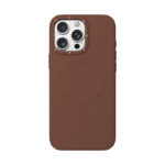 apple iphone 16 pro max kilif m safe sarj ozellikli youngkit morandi serisi kapak iphone 16 pro max youngkit 487781 39 o.jpg