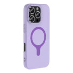 apple iphone 16 pro max kilif m safe sarj ozellikli zore aris silikon kapak iphone 16 pro max zore 543955 42 b.jpg