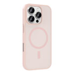 apple iphone 16 pro max kilif m safe sarj ozellikli zore babet kapak iphone 16 pro max zore 521806 41 b.jpg