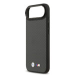 apple iphone 17 air kilif bmw orjinal lisansli m safe sarj ozellikli karbon fiber metal logolu kapak iphone 17 air bmw 488903 39 b.jpg