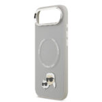 apple iphone 17 air kilif karl lagerfeld orjinal lisansli m safe sarj ozellikli metal kamera ve buton tasarimli kc pu deri kapak iphone 17 air karl lagerfeld 490622 39 b.jpg