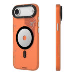 apple iphone 17 air kilif m safe sarj ozellikli disk desenli youngkit disc battle kapak iphone 17 air youngkit 502319 40 b.jpg