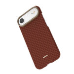 apple iphone 17 air kilif m safe sarj ozellikli raptic aramid skin origin serisi kapak iphone 17 air raptic 466723 38 b.jpg