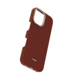apple iphone 17 kilif m safe sarj ozellikli raptic aramid skin origin serisi kapak iphone 17 raptic 466902 38 b.jpg