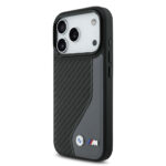 apple iphone 17 pro kilif bmw orjinal lisansli m safe sarj ozellikli metal bmw ve m logolu pu karbon tasarimli kapak iphone 17 pro bmw 486232 39 b.jpg