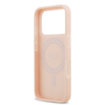 apple iphone 17 pro kilif guess orjinal lisansli m safe sarj ozellikli taneli cicek tasarimli metal yazi logolu kapak iphone 17 pro guess 479645 39 b.jpg