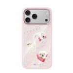 apple iphone 17 pro kilif m safe sarj ozellikli 3d baskili tasarim mutural the dog serisi kapak iphone 17 pro mutural 536050 42 o.jpg
