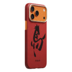 apple iphone 17 pro kilif m safe sarj ozellikli aramid fiber pitaka horse painting serisi kapak iphone 17 pro pitaka 544579 42 b.jpg