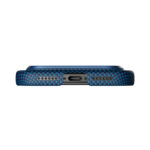 apple iphone 17 pro kilif m safe sarj ozellikli aramid fiber pitaka tactile woven sunset moonrise serisi kapak iphone 17 pro pitaka 477098 38 b.jpg