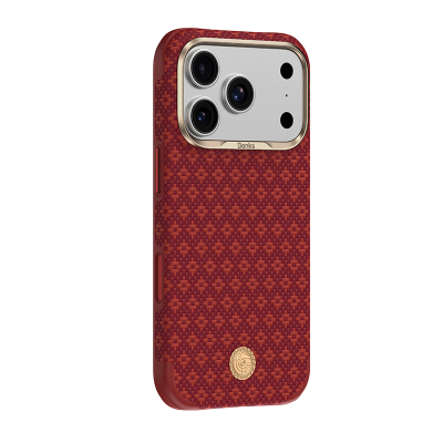apple iphone 17 pro kilif m safe sarj ozellikli benks armorpro armoredge x9 serisi kevlar kapak iphone 17 pro benks 536923 42 k.jpg