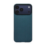 apple iphone 17 pro kilif m safe sarj ozellikli kamera kontrol butonlu aramid fiber pitaka ultra slim kapak iphone 17 pro pitaka 492161 39 o.jpg
