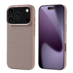 apple iphone 17 pro kilif m safe sarj ozellikli karbon fiber gorunumlu zore nekst kapak iphone 17 pro zore 478287 39 b.jpg