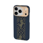 apple iphone 17 pro kilif m safe sarj ozellikli karbon fiber tasarimli benks knight armorair kevlar kapak iphone 17 pro benks 560260 41 b.jpg
