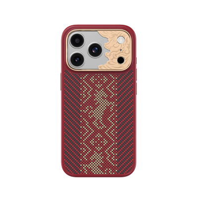 apple iphone 17 pro kilif m safe sarj ozellikli karbon fiber tasarimli benks knight armorpro kevlar kapak iphone 17 pro benks 531823 41 k.jpg