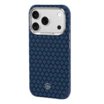 apple iphone 17 pro kilif m safe sarj ozellikli yukseltilmis kamera cerceveli benks armorgrid armoredge x9 serisi kevlar karbon kapak iphone 17 pro benks 566662 44 b 1.jpg