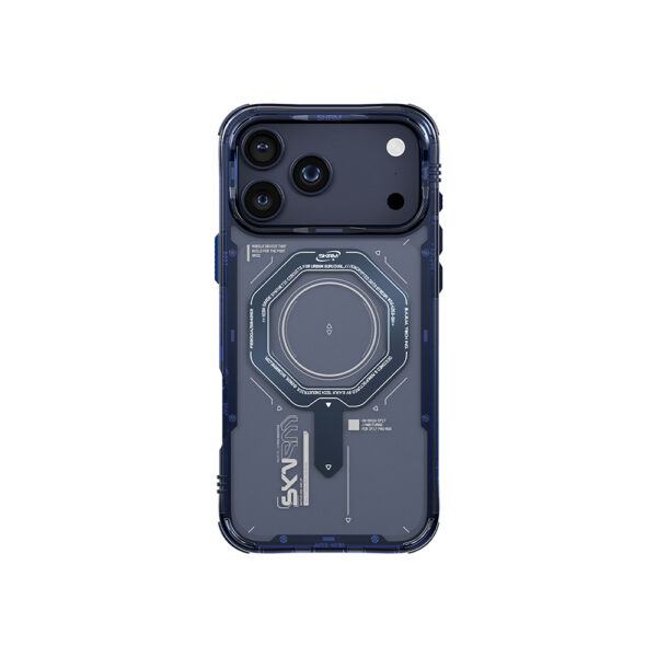 apple iphone 17 pro kilif skinarma m safe sarj ozellikli airbag tasarimli magma kapak iphone 17 pro skinarma 502093 38 b 1.jpg