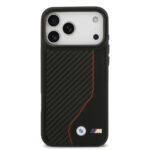 apple iphone 17 pro max kilif bmw orjinal lisansli m safe sarj ozellikli metal bmw ve m logolu pu karbon tasarimli kapak iphone 17 pro max bmw 476638 38 b.jpg
