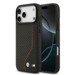 apple iphone 17 pro max kilif bmw orjinal lisansli m safe sarj ozellikli metal bmw ve m logolu pu karbon tasarimli kapak iphone 17 pro max bmw 476644 38 b.jpg