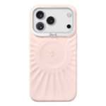 apple iphone 17 pro max kilif kabartma tasarimli metal kamera cerceveli pynana starlight serisi kapak iphone 17 pro max pynana 510068 40 b.jpg